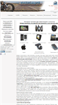 Mobile Screenshot of mirgps.com